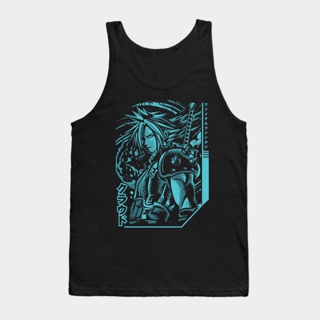 ex SOLDIER Tank Top by arace